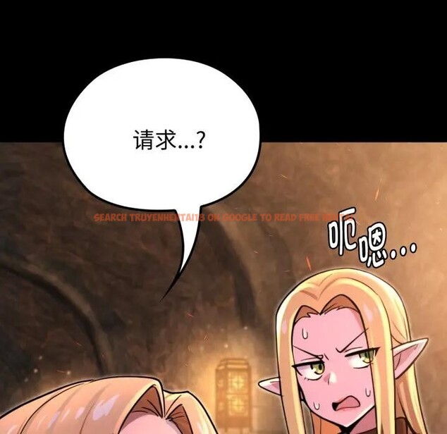 查看漫画迷霧深處的誘惑/XX地下城 - 第2話 - www.tymanga.com中的4113245图片