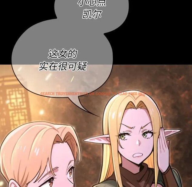 查看漫画迷霧深處的誘惑/XX地下城 - 第2話 - www.tymanga.com中的4113260图片