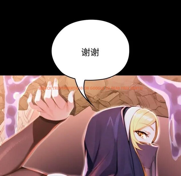 查看漫画迷霧深處的誘惑/XX地下城 - 第2話 - www.tymanga.com中的4113271图片