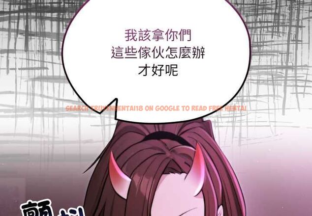 查看漫画迷霧深處的誘惑/XX地下城 - 第20話 - sayhentaiz.net中的4524912图片 查看漫画迷霧深處的誘惑/XX地下城 - 第20話 - sayhentaiz.net中的4524912图片