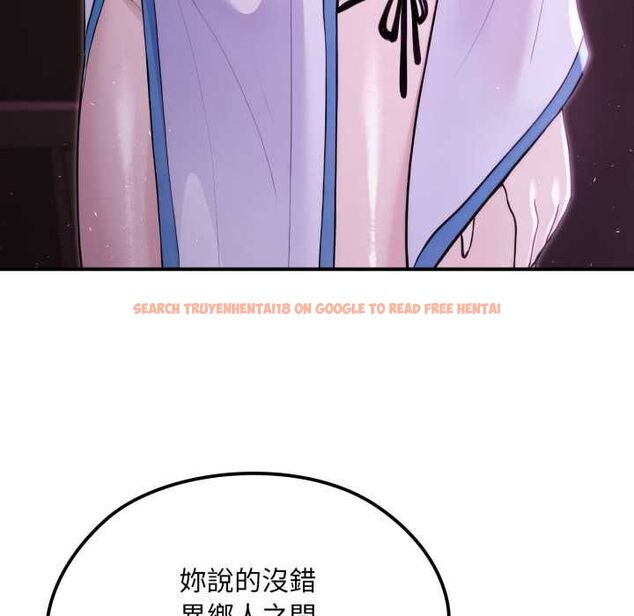 查看漫画迷霧深處的誘惑/XX地下城 - 第20話 - sayhentaiz.net中的4524921图片 查看漫画迷霧深處的誘惑/XX地下城 - 第20話 - sayhentaiz.net中的4524921图片