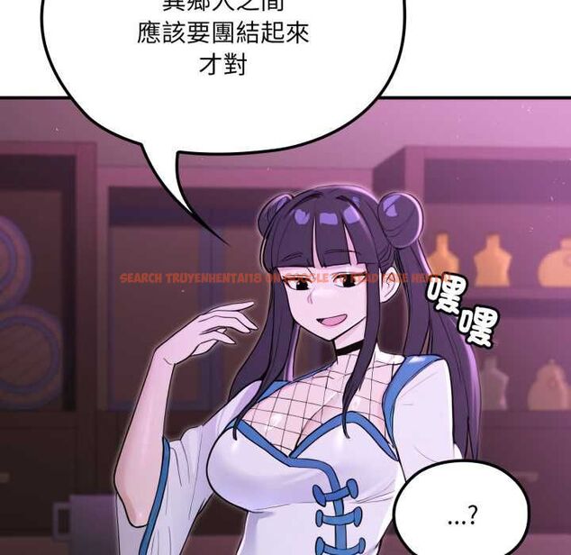 查看漫画迷霧深處的誘惑/XX地下城 - 第20話 - sayhentaiz.net中的4524922图片 查看漫画迷霧深處的誘惑/XX地下城 - 第20話 - sayhentaiz.net中的4524922图片