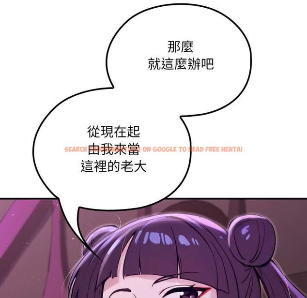 查看漫画迷霧深處的誘惑/XX地下城 - 第20話 - sayhentaiz.net中的4524924图片 查看漫画迷霧深處的誘惑/XX地下城 - 第20話 - sayhentaiz.net中的4524924图片
