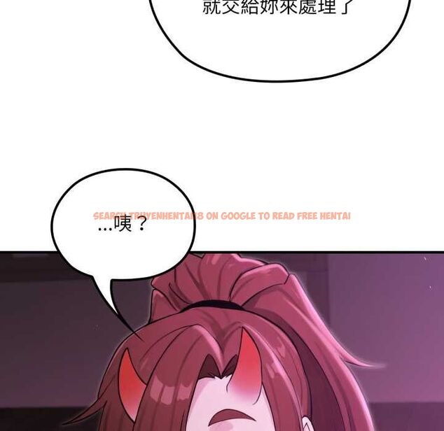 查看漫画迷霧深處的誘惑/XX地下城 - 第20話 - sayhentaiz.net中的4524927图片 查看漫画迷霧深處的誘惑/XX地下城 - 第20話 - sayhentaiz.net中的4524927图片