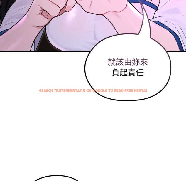 查看漫画迷霧深處的誘惑/XX地下城 - 第20話 - sayhentaiz.net中的4524931图片 查看漫画迷霧深處的誘惑/XX地下城 - 第20話 - sayhentaiz.net中的4524931图片