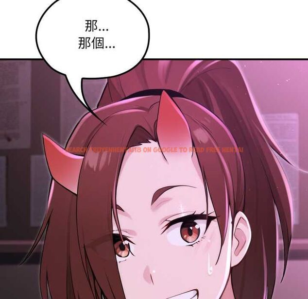 查看漫画迷霧深處的誘惑/XX地下城 - 第20話 - sayhentaiz.net中的4524932图片 查看漫画迷霧深處的誘惑/XX地下城 - 第20話 - sayhentaiz.net中的4524932图片