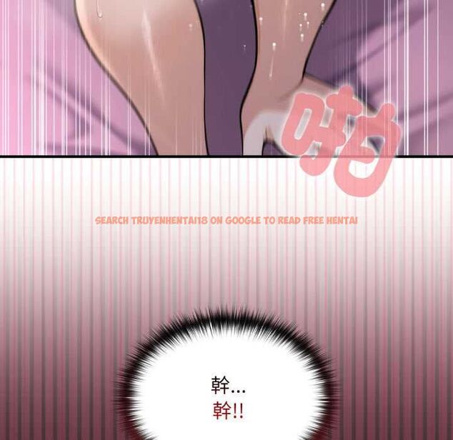 查看漫画迷霧深處的誘惑/XX地下城 - 第20話 - sayhentaiz.net中的4524942图片 查看漫画迷霧深處的誘惑/XX地下城 - 第20話 - sayhentaiz.net中的4524942图片