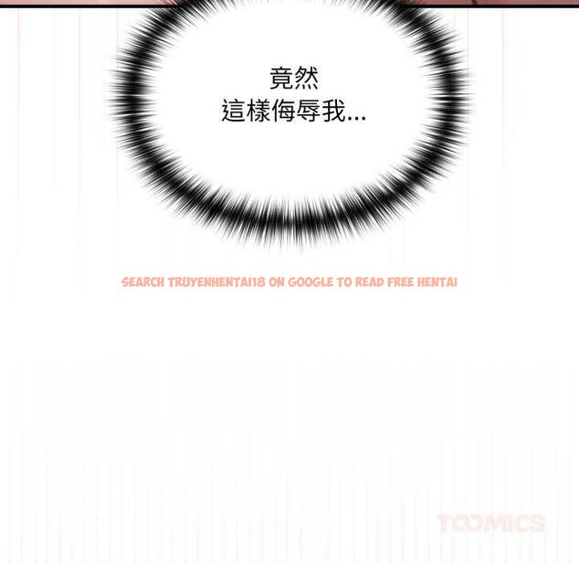 查看漫画迷霧深處的誘惑/XX地下城 - 第20話 - sayhentaiz.net中的4524946图片 查看漫画迷霧深處的誘惑/XX地下城 - 第20話 - sayhentaiz.net中的4524946图片