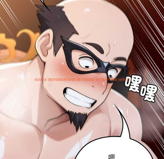 查看漫画迷霧深處的誘惑/XX地下城 - 第20話 - sayhentaiz.net中的4524954图片 查看漫画迷霧深處的誘惑/XX地下城 - 第20話 - sayhentaiz.net中的4524954图片