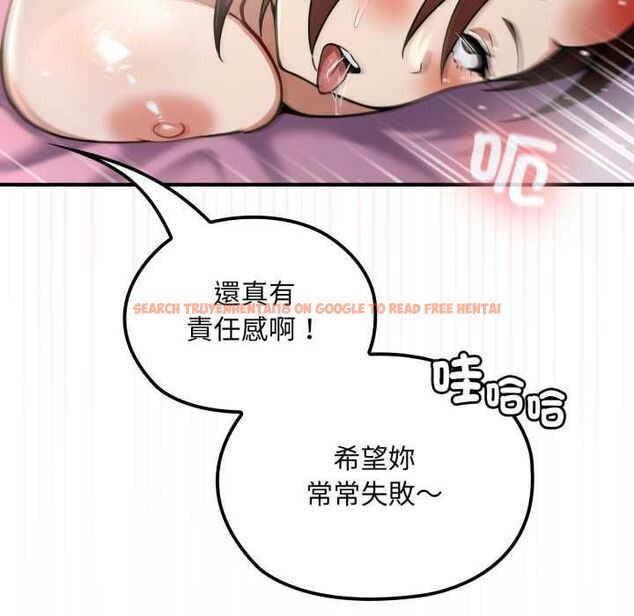查看漫画迷霧深處的誘惑/XX地下城 - 第20話 - sayhentaiz.net中的4524957图片 查看漫画迷霧深處的誘惑/XX地下城 - 第20話 - sayhentaiz.net中的4524957图片