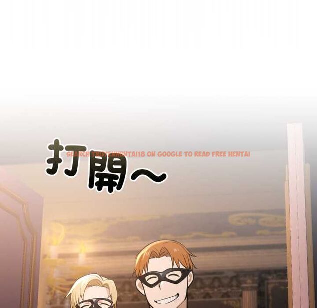 查看漫画迷霧深處的誘惑/XX地下城 - 第20話 - sayhentaiz.net中的4524958图片 查看漫画迷霧深處的誘惑/XX地下城 - 第20話 - sayhentaiz.net中的4524958图片