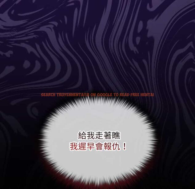 查看漫画迷霧深處的誘惑/XX地下城 - 第20話 - sayhentaiz.net中的4524962图片 查看漫画迷霧深處的誘惑/XX地下城 - 第20話 - sayhentaiz.net中的4524962图片