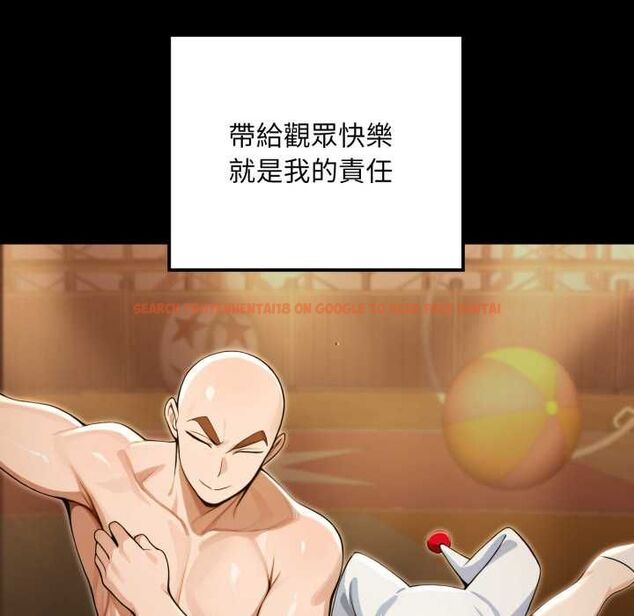 查看漫画迷霧深處的誘惑/XX地下城 - 第20話 - sayhentaiz.net中的4524975图片 查看漫画迷霧深處的誘惑/XX地下城 - 第20話 - sayhentaiz.net中的4524975图片