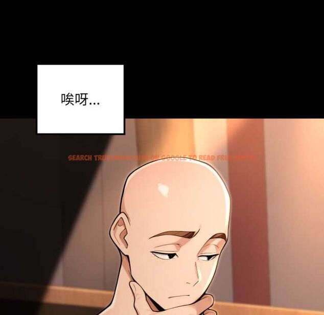 查看漫画迷霧深處的誘惑/XX地下城 - 第20話 - sayhentaiz.net中的4524980图片 查看漫画迷霧深處的誘惑/XX地下城 - 第20話 - sayhentaiz.net中的4524980图片