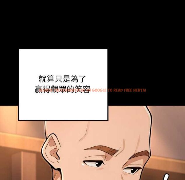 查看漫画迷霧深處的誘惑/XX地下城 - 第20話 - sayhentaiz.net中的4524982图片 查看漫画迷霧深處的誘惑/XX地下城 - 第20話 - sayhentaiz.net中的4524982图片