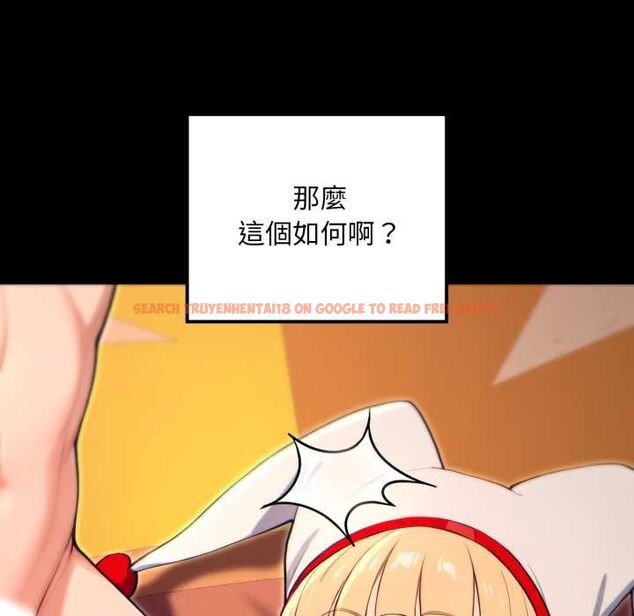 查看漫画迷霧深處的誘惑/XX地下城 - 第20話 - sayhentaiz.net中的4524994图片 查看漫画迷霧深處的誘惑/XX地下城 - 第20話 - sayhentaiz.net中的4524994图片