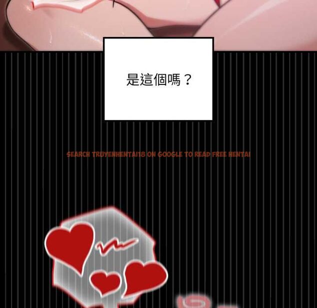 查看漫画迷霧深處的誘惑/XX地下城 - 第20話 - sayhentaiz.net中的4525005图片 查看漫画迷霧深處的誘惑/XX地下城 - 第20話 - sayhentaiz.net中的4525005图片