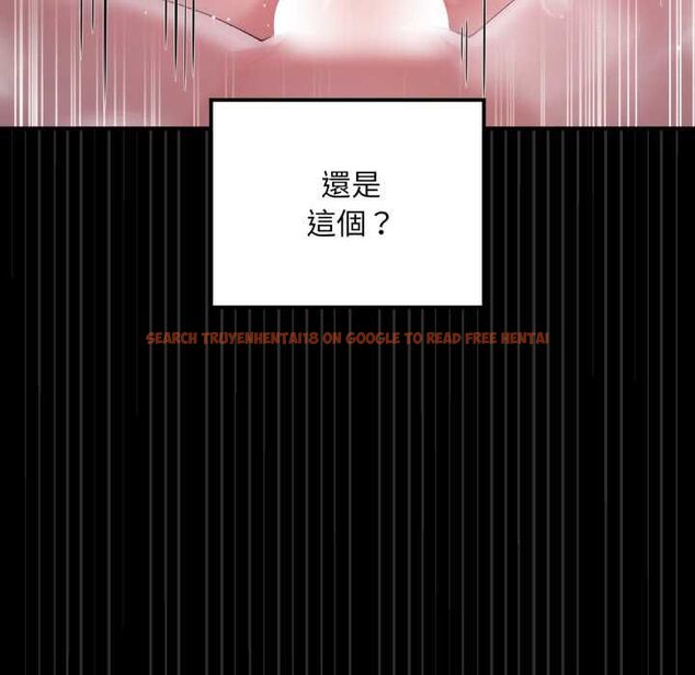 查看漫画迷霧深處的誘惑/XX地下城 - 第20話 - sayhentaiz.net中的4525008图片 查看漫画迷霧深處的誘惑/XX地下城 - 第20話 - sayhentaiz.net中的4525008图片