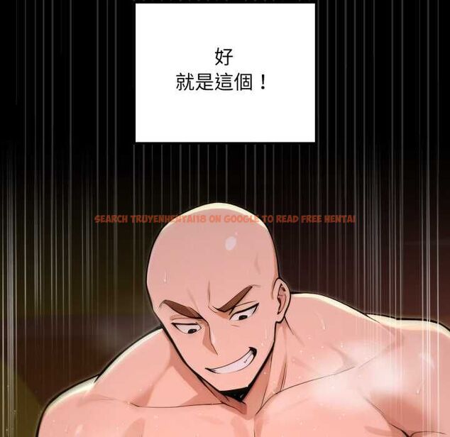 查看漫画迷霧深處的誘惑/XX地下城 - 第20話 - sayhentaiz.net中的4525009图片 查看漫画迷霧深處的誘惑/XX地下城 - 第20話 - sayhentaiz.net中的4525009图片