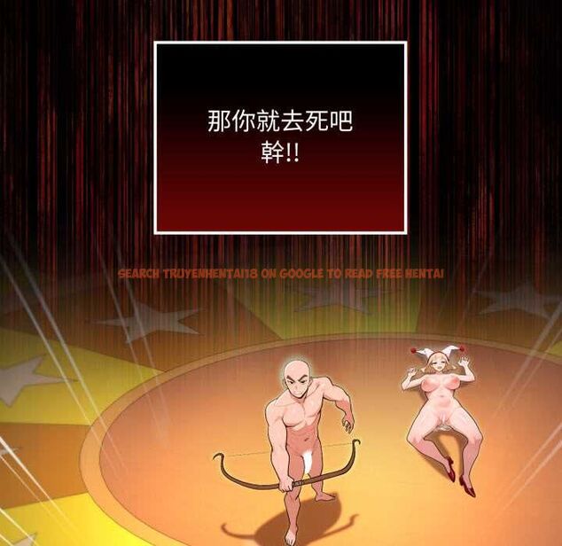 查看漫画迷霧深處的誘惑/XX地下城 - 第20話 - sayhentaiz.net中的4525021图片 查看漫画迷霧深處的誘惑/XX地下城 - 第20話 - sayhentaiz.net中的4525021图片