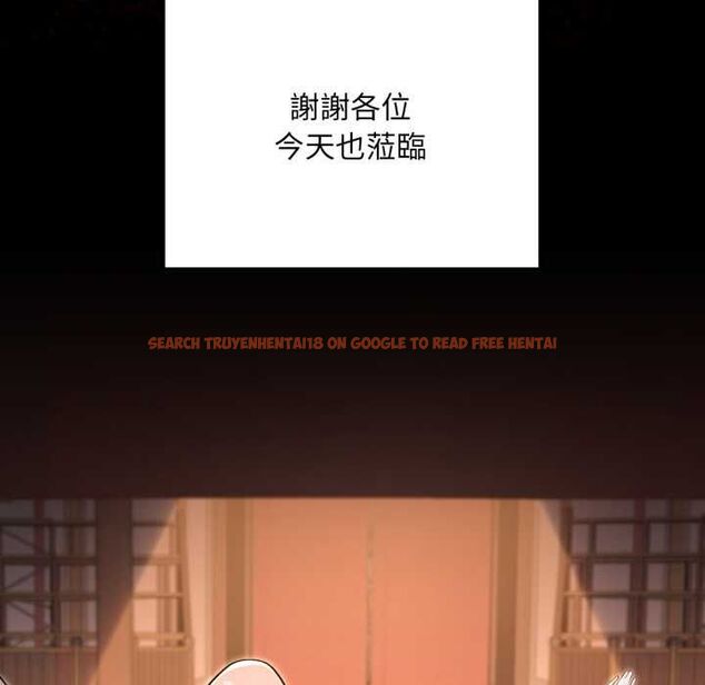 查看漫画迷霧深處的誘惑/XX地下城 - 第20話 - sayhentaiz.net中的4525024图片 查看漫画迷霧深處的誘惑/XX地下城 - 第20話 - sayhentaiz.net中的4525024图片