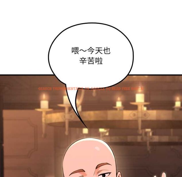 查看漫画迷霧深處的誘惑/XX地下城 - 第20話 - sayhentaiz.net中的4525032图片 查看漫画迷霧深處的誘惑/XX地下城 - 第20話 - sayhentaiz.net中的4525032图片