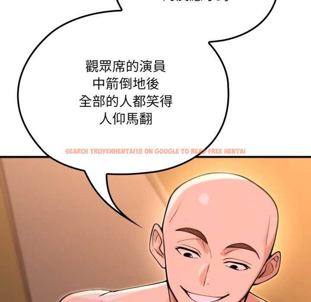 查看漫画迷霧深處的誘惑/XX地下城 - 第20話 - sayhentaiz.net中的4525035图片 查看漫画迷霧深處的誘惑/XX地下城 - 第20話 - sayhentaiz.net中的4525035图片