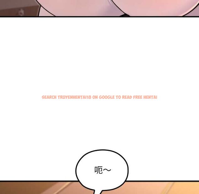 查看漫画迷霧深處的誘惑/XX地下城 - 第20話 - sayhentaiz.net中的4525040图片 查看漫画迷霧深處的誘惑/XX地下城 - 第20話 - sayhentaiz.net中的4525040图片