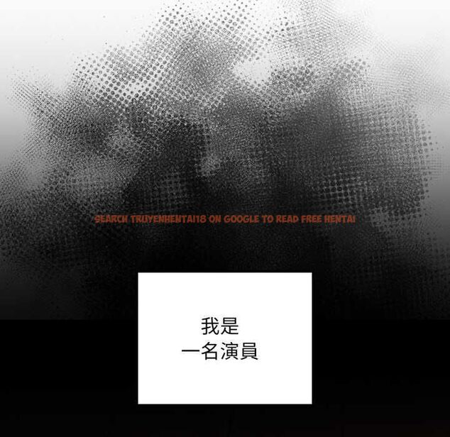 查看漫画迷霧深處的誘惑/XX地下城 - 第20話 - sayhentaiz.net中的4525049图片 查看漫画迷霧深處的誘惑/XX地下城 - 第20話 - sayhentaiz.net中的4525049图片