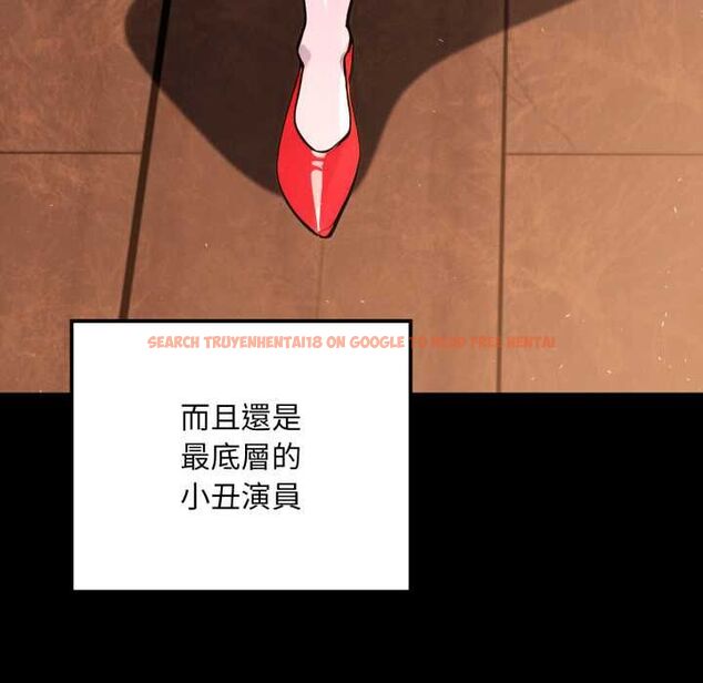 查看漫画迷霧深處的誘惑/XX地下城 - 第20話 - sayhentaiz.net中的4525052图片 查看漫画迷霧深處的誘惑/XX地下城 - 第20話 - sayhentaiz.net中的4525052图片