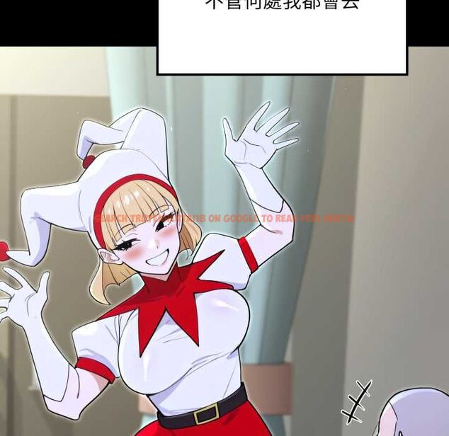 查看漫画迷霧深處的誘惑/XX地下城 - 第20話 - sayhentaiz.net中的4525056图片 查看漫画迷霧深處的誘惑/XX地下城 - 第20話 - sayhentaiz.net中的4525056图片