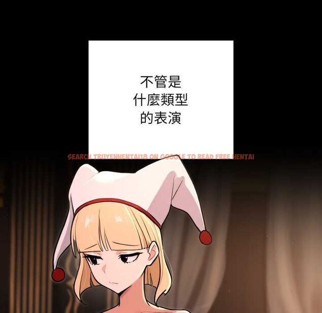 查看漫画迷霧深處的誘惑/XX地下城 - 第20話 - sayhentaiz.net中的4525058图片 查看漫画迷霧深處的誘惑/XX地下城 - 第20話 - sayhentaiz.net中的4525058图片