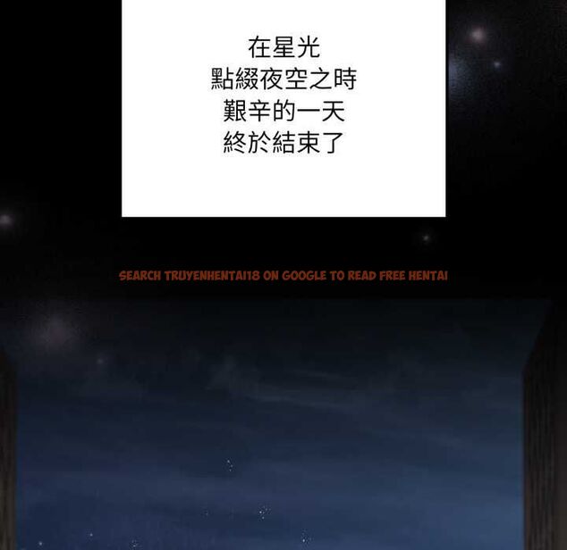 查看漫画迷霧深處的誘惑/XX地下城 - 第20話 - sayhentaiz.net中的4525064图片 查看漫画迷霧深處的誘惑/XX地下城 - 第20話 - sayhentaiz.net中的4525064图片