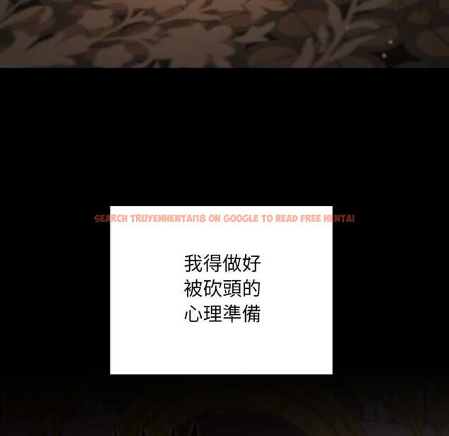 查看漫画迷霧深處的誘惑/XX地下城 - 第20話 - sayhentaiz.net中的4525080图片 查看漫画迷霧深處的誘惑/XX地下城 - 第20話 - sayhentaiz.net中的4525080图片