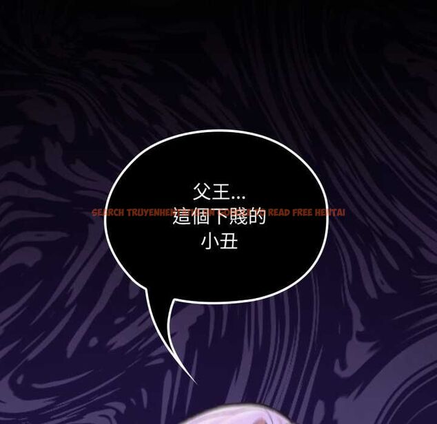 查看漫画迷霧深處的誘惑/XX地下城 - 第20話 - sayhentaiz.net中的4525095图片 查看漫画迷霧深處的誘惑/XX地下城 - 第20話 - sayhentaiz.net中的4525095图片