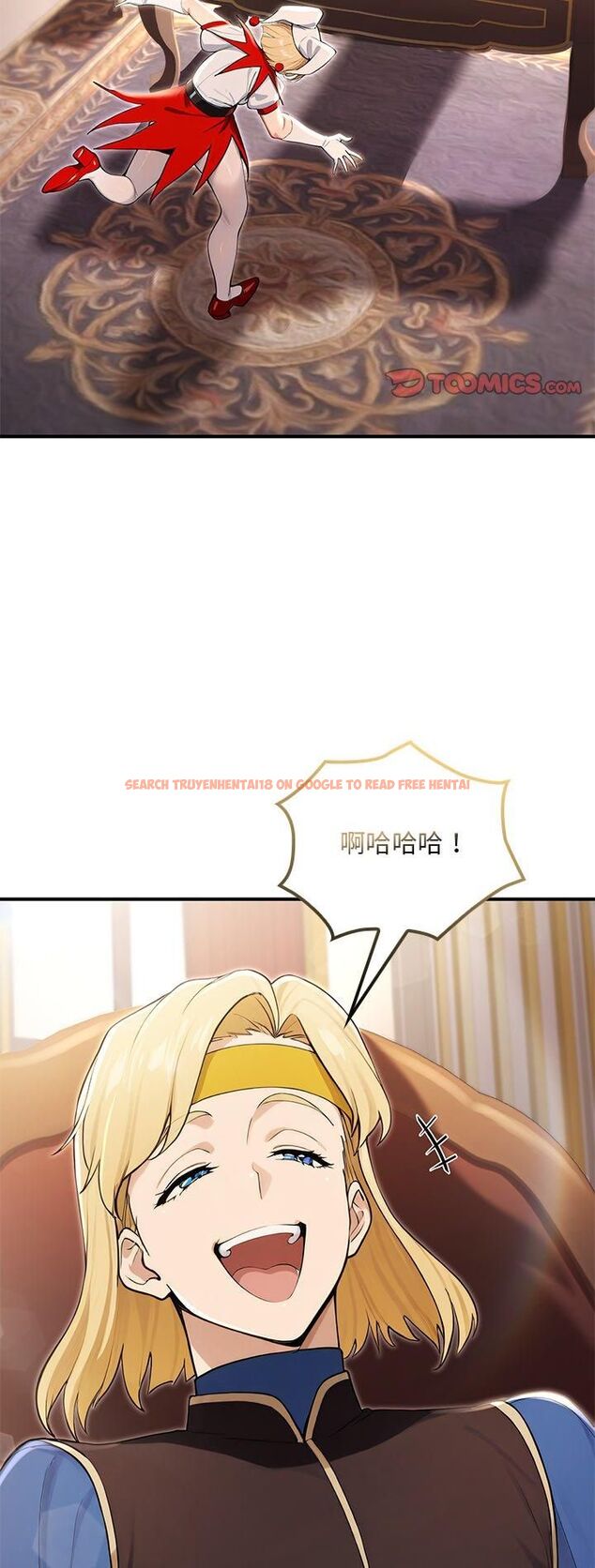 查看漫画迷霧深處的誘惑/XX地下城 - 第21話 - sayhentaiz.net中的4545109图片