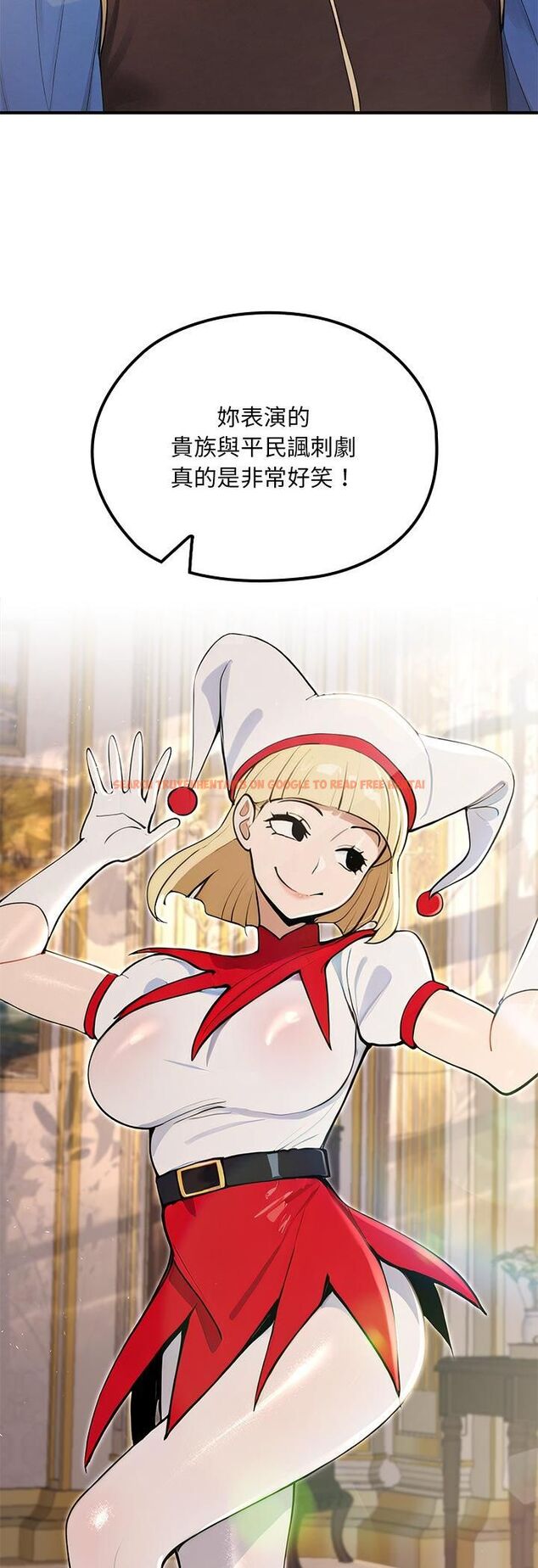 查看漫画迷霧深處的誘惑/XX地下城 - 第21話 - sayhentaiz.net中的4545110图片