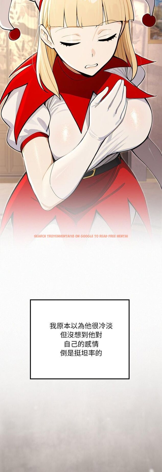 查看漫画迷霧深處的誘惑/XX地下城 - 第21話 - sayhentaiz.net中的4545120图片