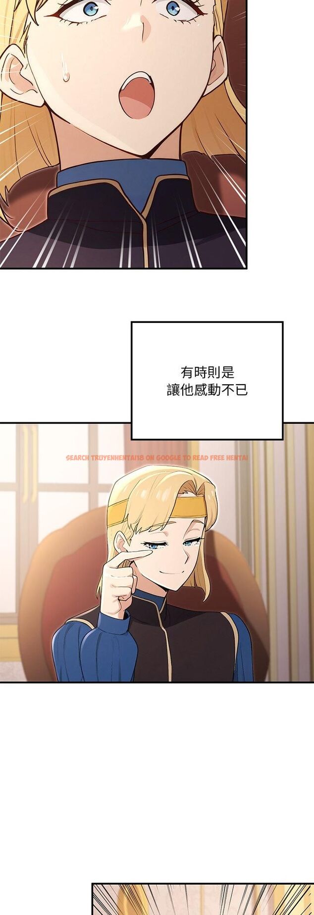 查看漫画迷霧深處的誘惑/XX地下城 - 第21話 - sayhentaiz.net中的4545135图片
