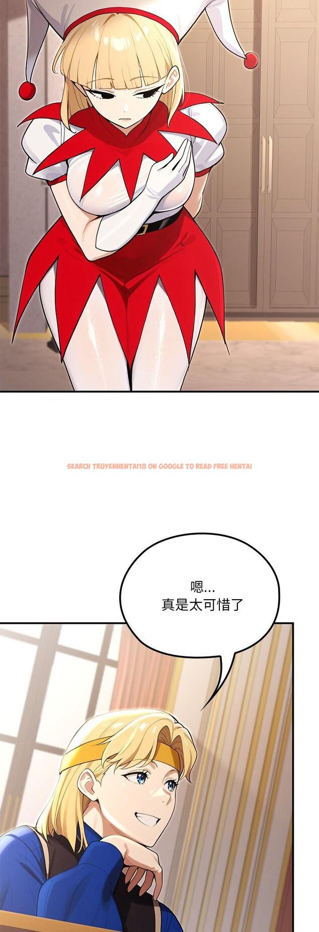 查看漫画迷霧深處的誘惑/XX地下城 - 第21話 - sayhentaiz.net中的4545149图片