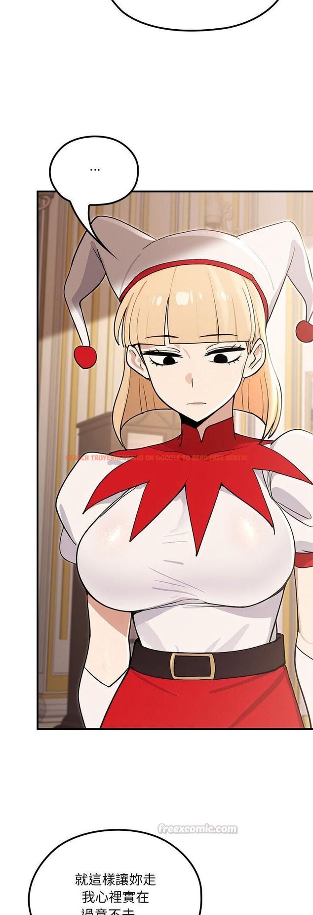 查看漫画迷霧深處的誘惑/XX地下城 - 第21話 - sayhentaiz.net中的4545152图片