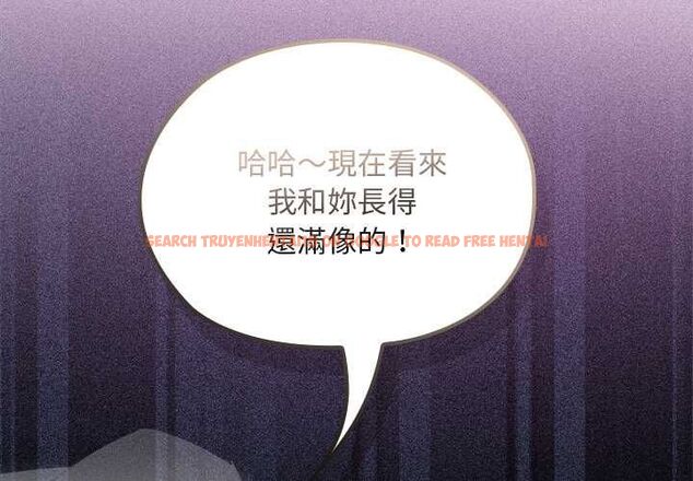 查看漫画迷霧深處的誘惑/XX地下城 - 第22話 - sayhentaiz.net中的4561701图片 查看漫画迷霧深處的誘惑/XX地下城 - 第22話 - sayhentaiz.net中的4561701图片