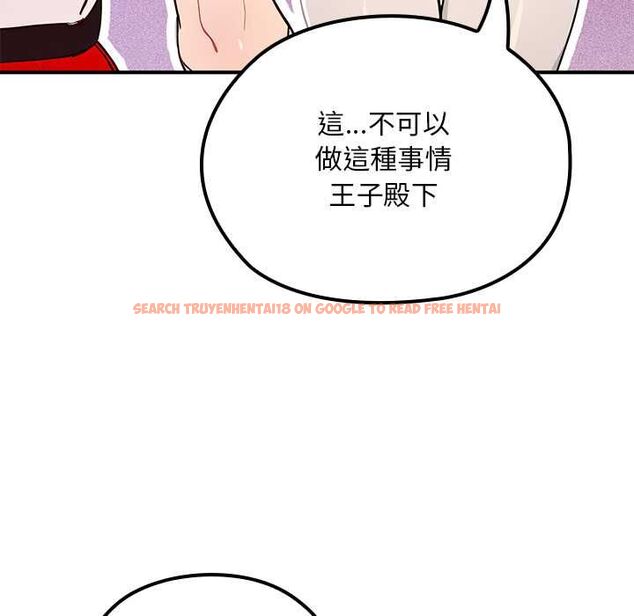 查看漫画迷霧深處的誘惑/XX地下城 - 第22話 - sayhentaiz.net中的4561704图片 查看漫画迷霧深處的誘惑/XX地下城 - 第22話 - sayhentaiz.net中的4561704图片