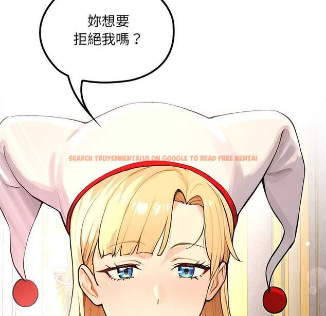 查看漫画迷霧深處的誘惑/XX地下城 - 第22話 - sayhentaiz.net中的4561705图片 查看漫画迷霧深處的誘惑/XX地下城 - 第22話 - sayhentaiz.net中的4561705图片