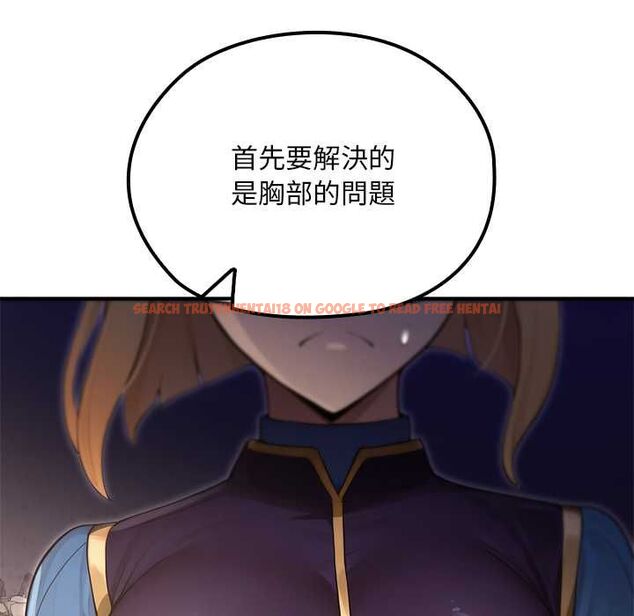 查看漫画迷霧深處的誘惑/XX地下城 - 第22話 - sayhentaiz.net中的4561711图片 查看漫画迷霧深處的誘惑/XX地下城 - 第22話 - sayhentaiz.net中的4561711图片
