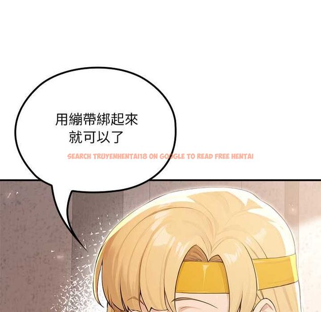 查看漫画迷霧深處的誘惑/XX地下城 - 第22話 - sayhentaiz.net中的4561713图片 查看漫画迷霧深處的誘惑/XX地下城 - 第22話 - sayhentaiz.net中的4561713图片