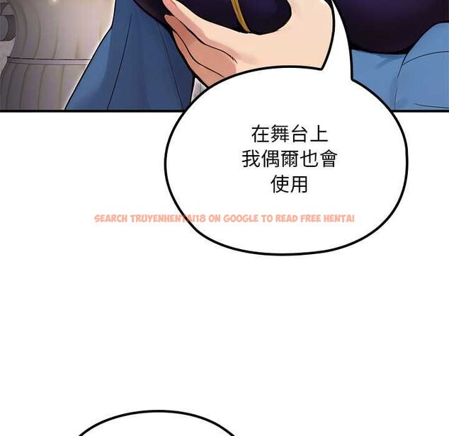 查看漫画迷霧深處的誘惑/XX地下城 - 第22話 - sayhentaiz.net中的4561715图片 查看漫画迷霧深處的誘惑/XX地下城 - 第22話 - sayhentaiz.net中的4561715图片
