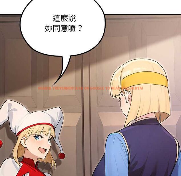 查看漫画迷霧深處的誘惑/XX地下城 - 第22話 - sayhentaiz.net中的4561716图片 查看漫画迷霧深處的誘惑/XX地下城 - 第22話 - sayhentaiz.net中的4561716图片