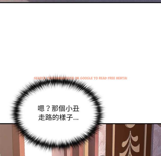 查看漫画迷霧深處的誘惑/XX地下城 - 第22話 - sayhentaiz.net中的4561730图片 查看漫画迷霧深處的誘惑/XX地下城 - 第22話 - sayhentaiz.net中的4561730图片