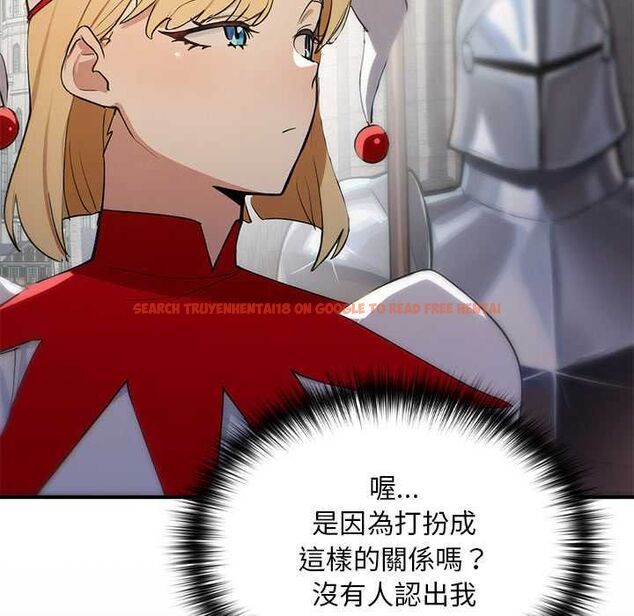 查看漫画迷霧深處的誘惑/XX地下城 - 第22話 - sayhentaiz.net中的4561736图片 查看漫画迷霧深處的誘惑/XX地下城 - 第22話 - sayhentaiz.net中的4561736图片